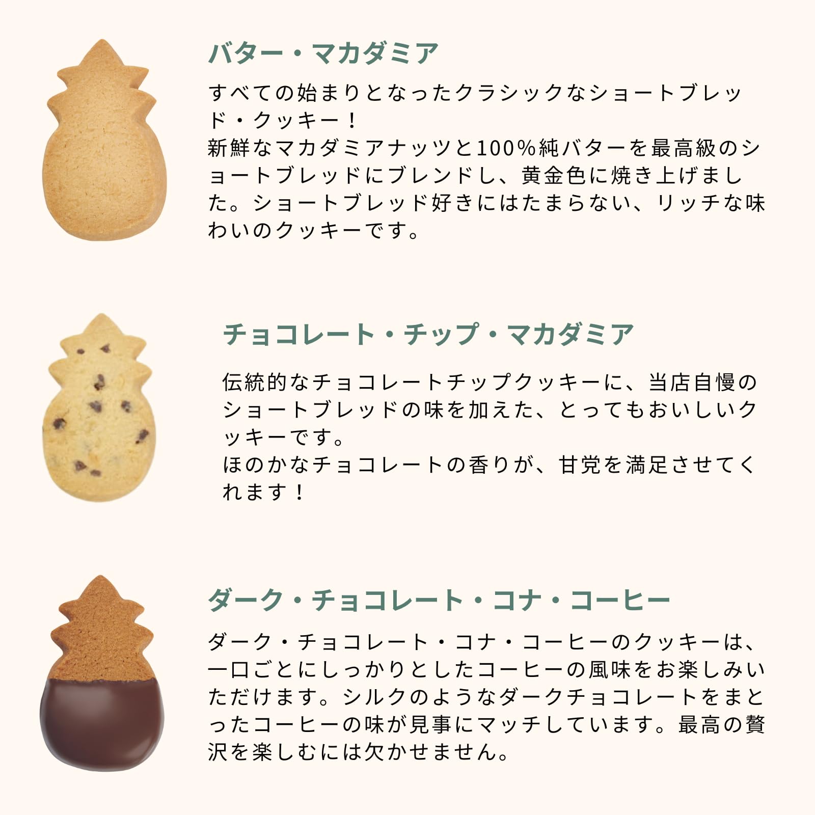Amazon.co.jp: 【公式】パイナップル・シェイプ・ボックス(L